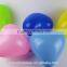 Wholesale Balloons for Wedding Decoration Latex Balloon for Celebration Best Selling