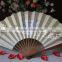 Hot selling Chinese silk hand fan