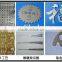 2014! Rabbit gold & silver and cooper ring engraver ,Rabbit mini cnc router 4040 with 18 knives