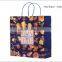Paper Bag for Mobile Stores & Companies