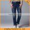 High quality popular stylish wholesale jeans men