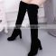 zm35777a 2017 autumn women shoes fashion lady knee high boots
