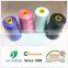 Industrial Overlock Sewing Machine Polyester Thread 4 x 5000 Meter Cones