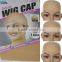 2017 hot sale thin skin wig caps 2pcs/bag