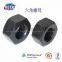 Railway Nut For Railway System, Fastener Railway Nut , High Potency New Design Railway Nut