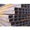Rectangular steel pipe with deep processing technology