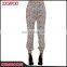 Beige Leopard Print Women Pants Alibaba Supplier Casual Lady Pants With Elastic Waist and Cuff