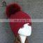 Cheap Price Knitting Teenagers Knitted Hats Wholesale Fashion Winter Hat With Pompom
