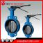 Pn16 Handle Manual Wafer Center Butterfly Valve D71X-16