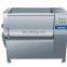 BX-100 Stuffing Mixer for Samosa/Stainless Steel Meat Mixer for sale