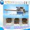 Horizontal Agarbatti Packaging Machine/ Incense Sticks Packing Machine