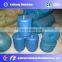 Good Performance Fish Pond Aerator Fountain Type