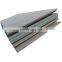 astm a572 gr.50 / q345b hot rolled steel plate!carbon structural steel plate