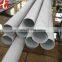 DIN 201 stainless steel tube price