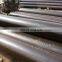 China factory mild carbon 16 inch seamless steel pipe price