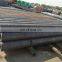 High quality API 5L X42 PSL2 seamless carbon steel pipe Competitive Prices