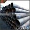 SSAW water pipe line/spiral welded steel pipe supplier
