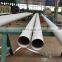 large diameter seamless stainless steel pipe