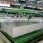 Prime quality 2.5mm thick aluminum roofing sheet