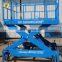 7LSJY Shandong SevenLift Mobile electric high working scissor lift elevating platform