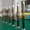 6m pneumatic telescopic mast for mobile communication camera and lighting