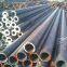 Small Diameter Sae Welded Steel Pipe