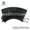 American Type Powder Coated QT450 Brake Shoe 4710