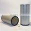Air filter element AF4553M AF4554M for diesel generator set;1401654 1404655 for marine diesel engine