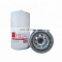 High Efficiency Excavator Engine Parts P555001 Fuel Filter FS1015 Fuel Water Separator FS1242