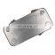 Dachai Engine Oil Cooler 04254427 BN-1704 04912101 04915764 04258279 F737200510011 21695993 205 20511773 7421695993