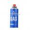 Good Price Gas Cartridge For Butane 227g