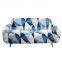 Geometric  Elastic Stretch Couch Corner Sofa Covers Furniture l shape Couch Cover Protector  For Home Pet Cover