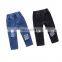 Girls' pants Amazon summer girls blue ripped jeans