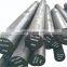Best Price ASTM A36 carbon steel round bar