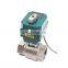 motorized actuator 1/2