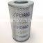 excavator Engine Hydraulic oil filter 14X-60-31150