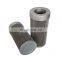 Replacement Leemin WU250*100F-J hydraulic oil Suction Line filter for Hydraulic System WU series