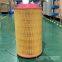 Atlas copco air compressor air filter 2901930200