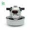 Hot New Products Quality Industry Vacuum Cleaner Motor