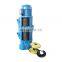 Hot selling lifting tools 3t electric wire rope hoist for workshop