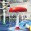 mushroom spray fountain water features for splash pad