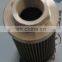 Hydraulic Oil Filter Element Ca25m90