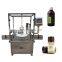 Automatic small bottle powder filling machine brown glass bottle powder filling capping production line