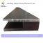 Customer made High density polyethylene HDPE block, sheet, pads, plate, panel
