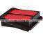 Red and yellow air filter 17220-PWA-J10 17220-PWA-505 17220-PWA-Y10 for Orthia