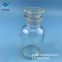 Manufacturers direct 125ml transparent wide mouth reagent  glass bottle