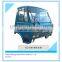 Dongfeng EQ1061 cabin assembly