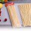 100pcs Bamboo BBQ Skewers / Grill sticks for BBQ-Kebab Skewers