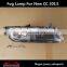 Auto Car Halogen Driving Fog Lamp Light Assembly For Volkswagen CC 2013 3C8941699
