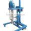 2.2 KW cosmetic high shearing homogenizer
